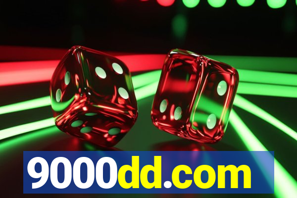 9000dd.com