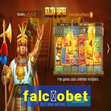 falc茫obet