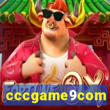 cccgame9com