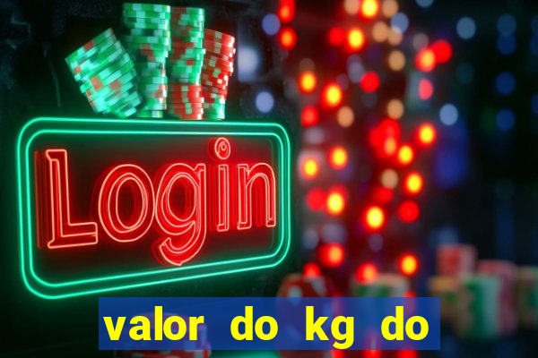 valor do kg do lacre de latinha 2024