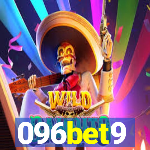 096bet9
