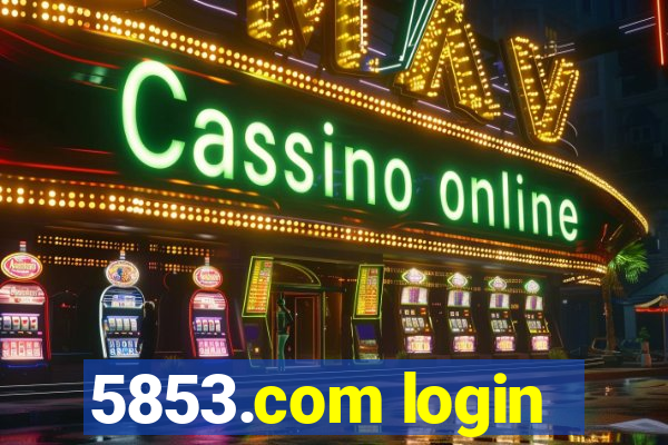 5853.com login