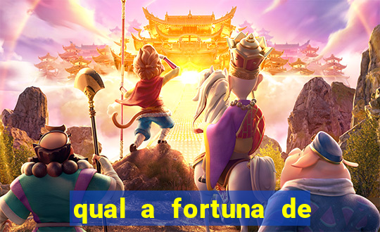 qual a fortuna de lucas lima