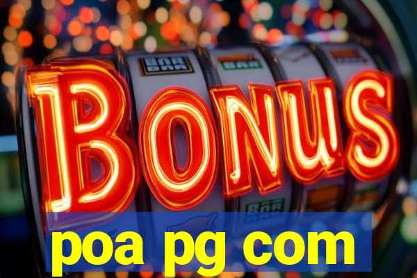 poa pg com