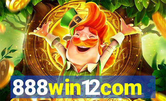 888win12com