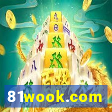 81wook.com