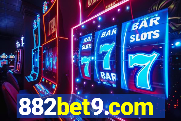 882bet9.com