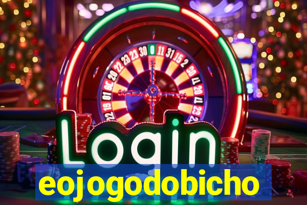 eojogodobicho