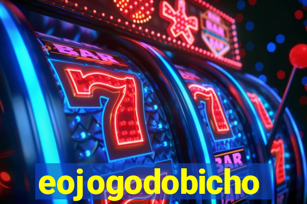 eojogodobicho