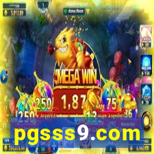 pgsss9.com