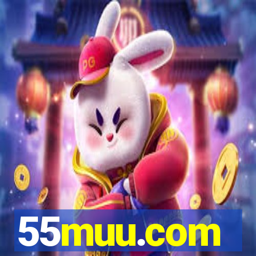55muu.com